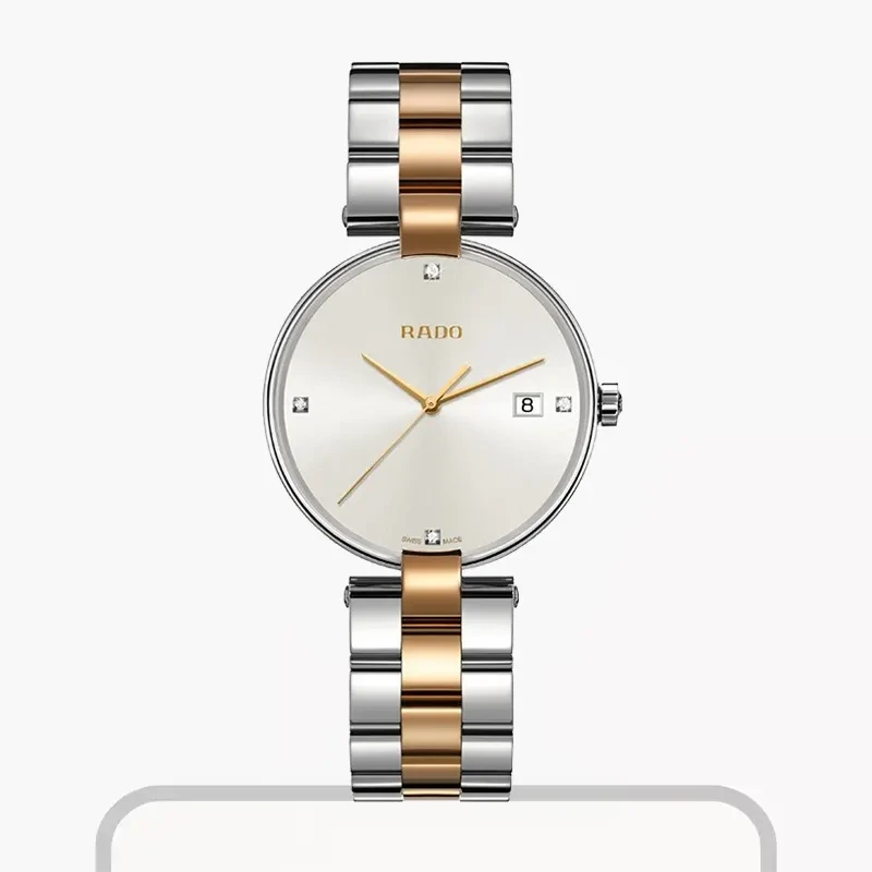 Rado Coupole Jubile White Dial Diamonds Ladies Watch | R22852713